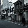 家路