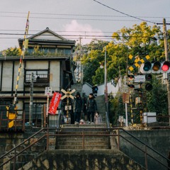 尾道の日常