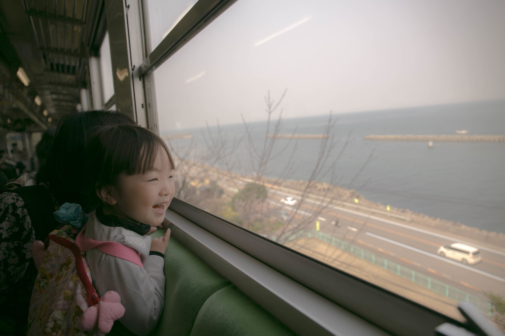 海が見えたよ！