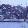 虻田神社　海上神輿