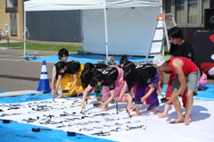 書道パフォーマンス