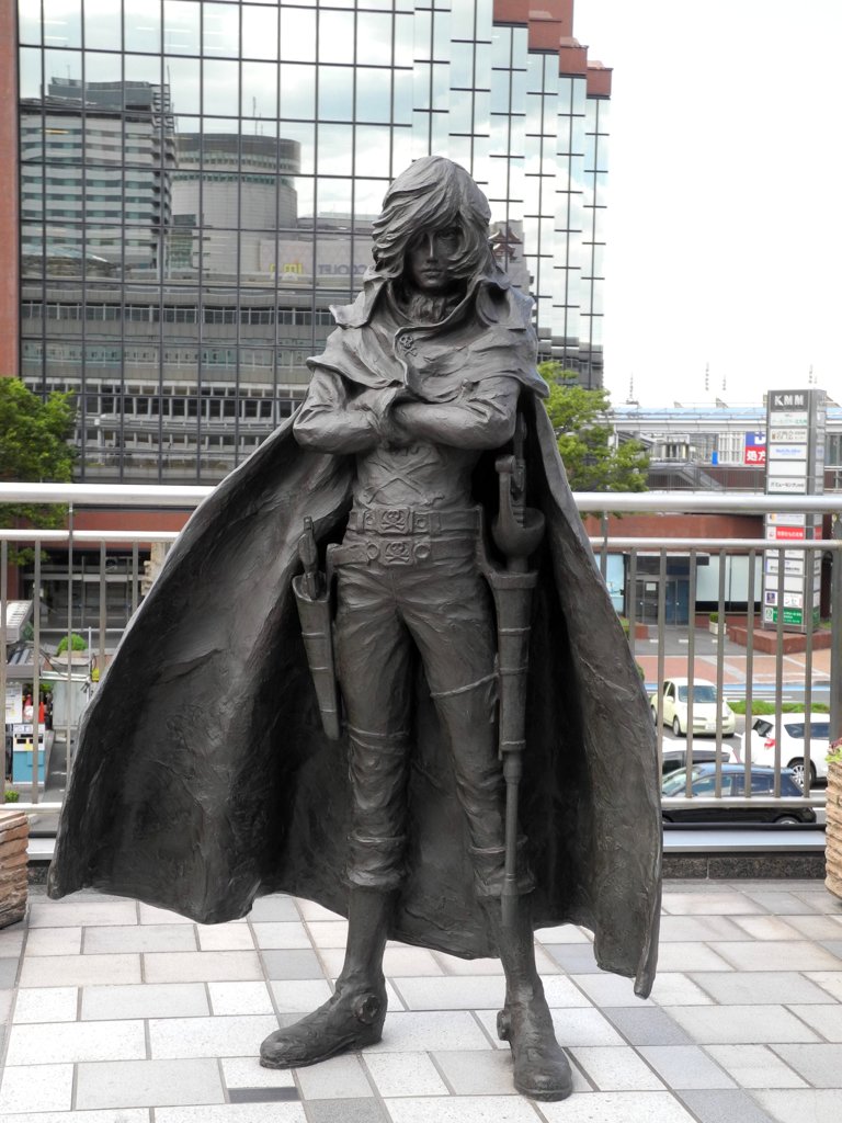 キャプテン・ハーロック