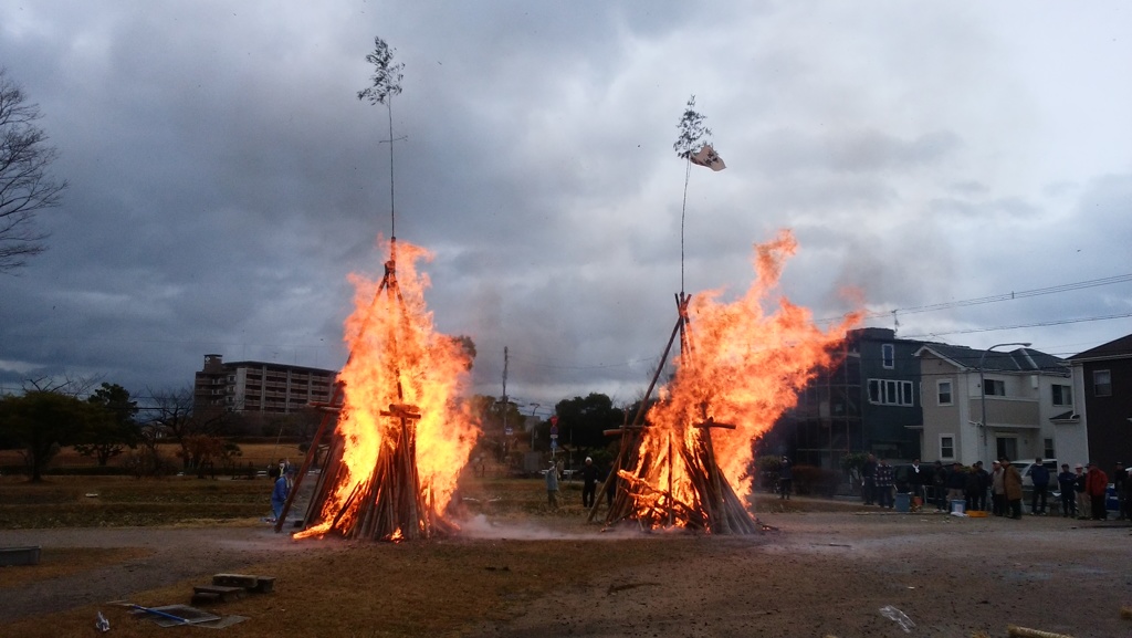 どんど焼き