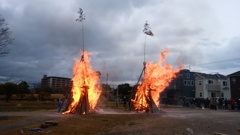 どんど焼き