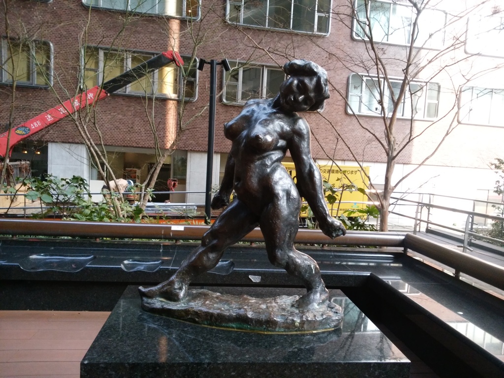 私はおんな