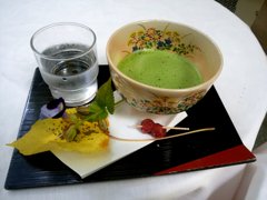 抹茶いただく