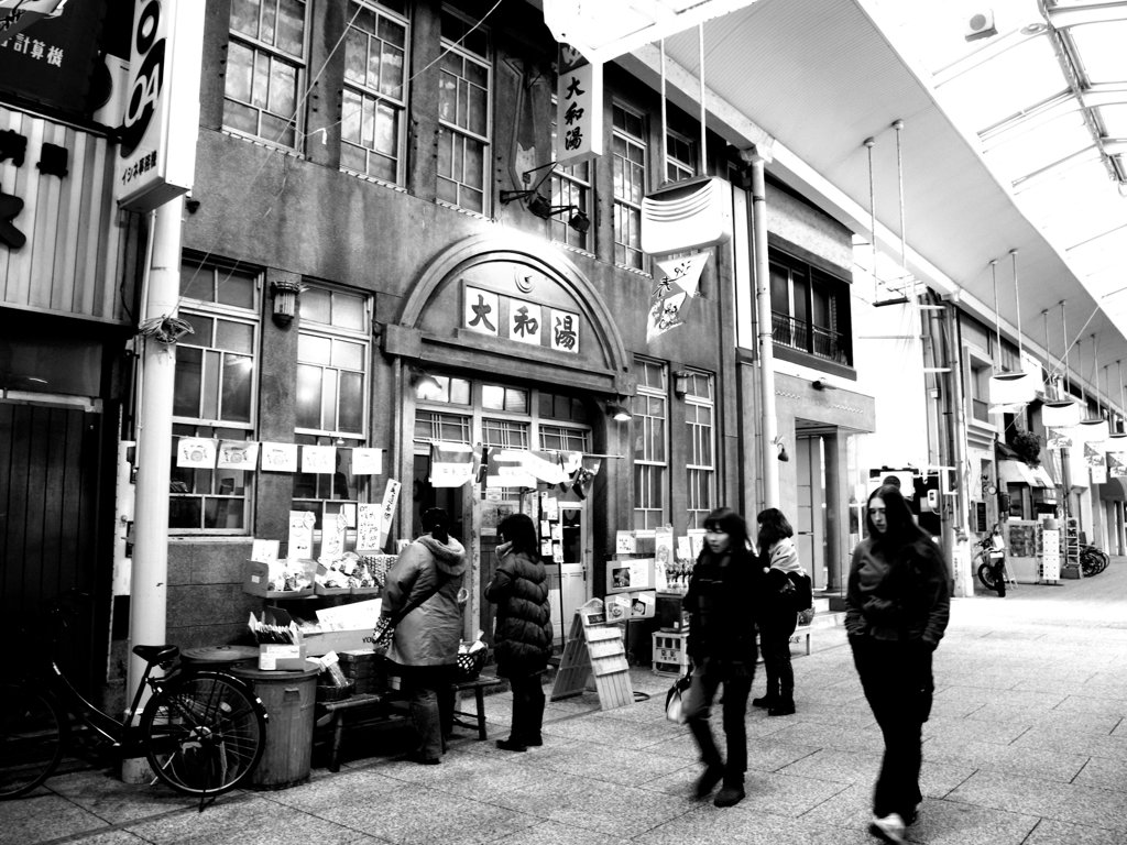 尾道　駅前商店街