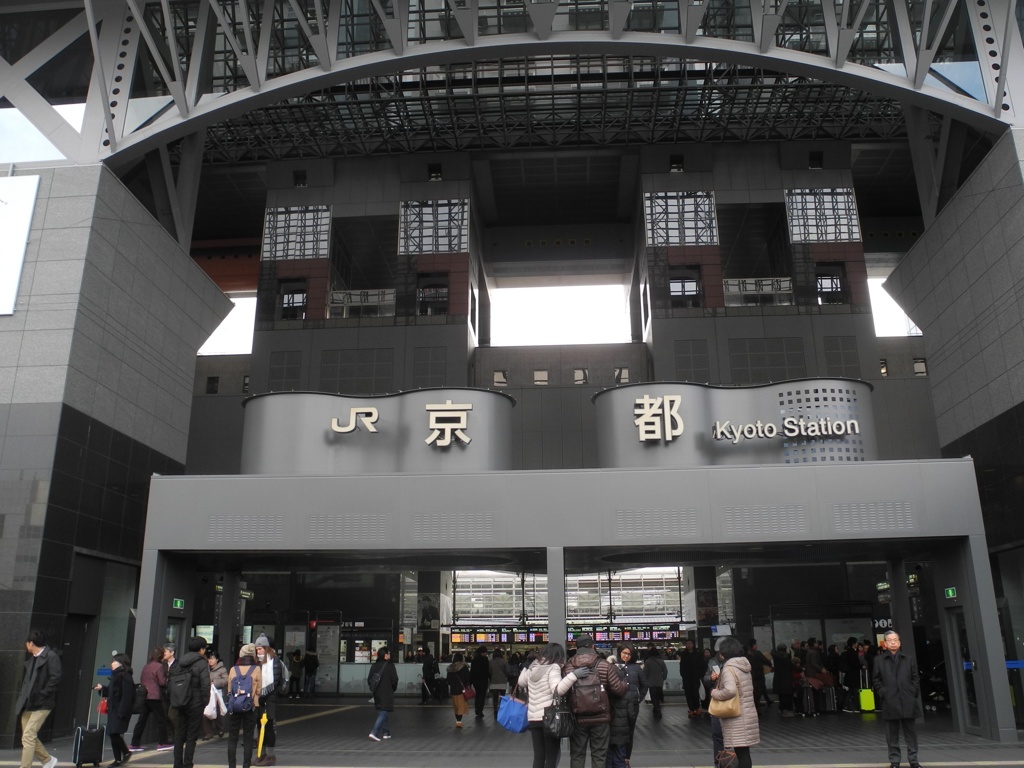 京都駅