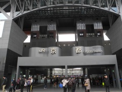 京都駅