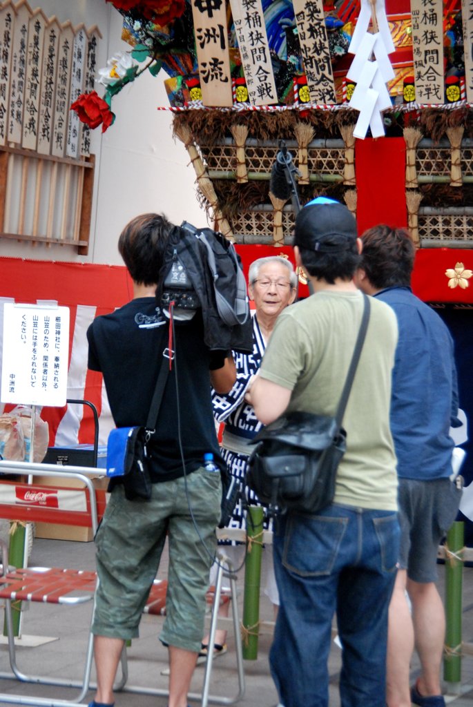 博多祇園山笠　小松政夫