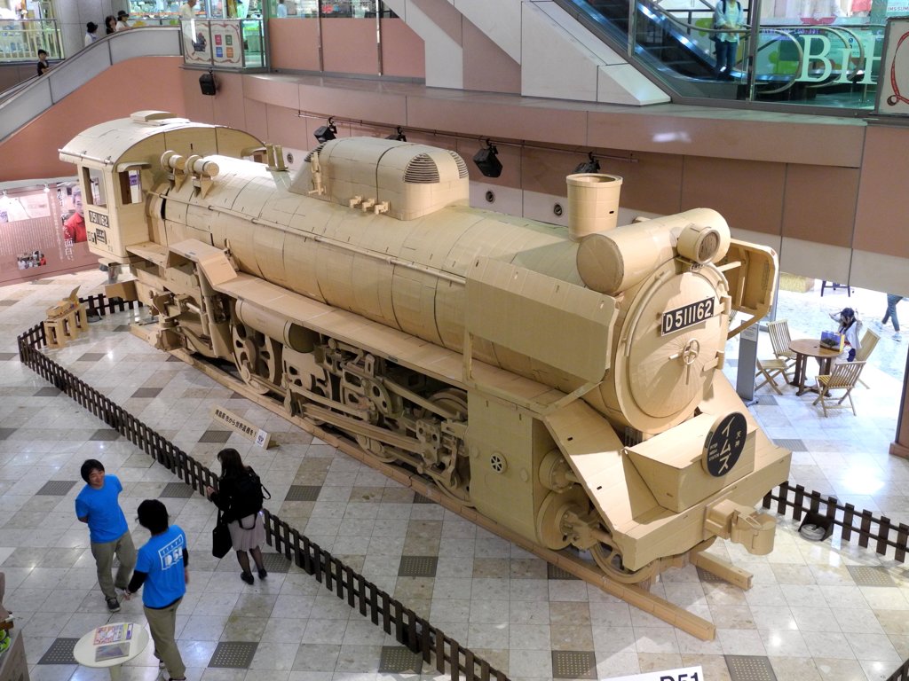 段ボールで作った実物大ＳＬ