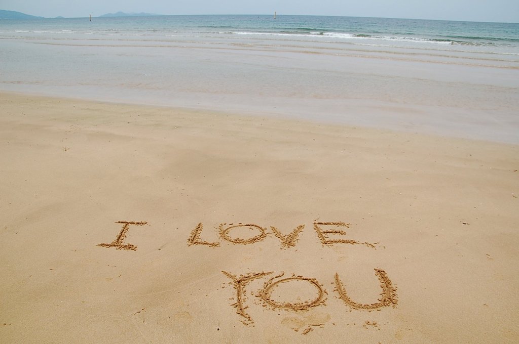 I IOVE YOU