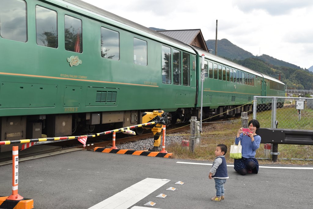 母と子と湯布院号