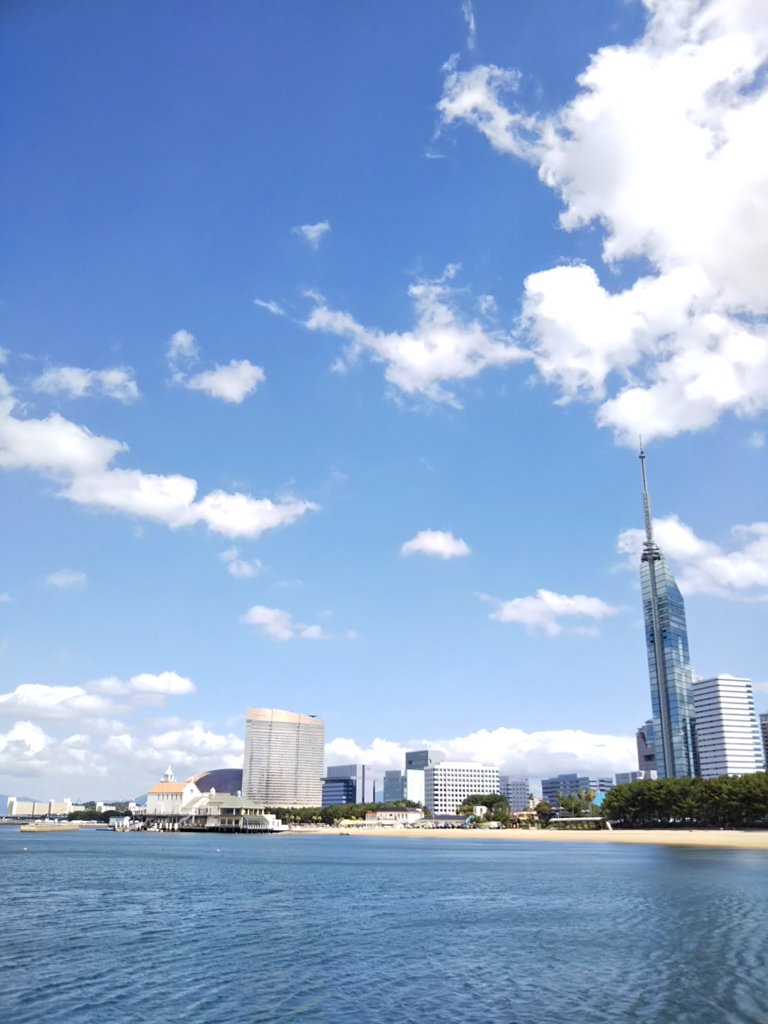 福岡市　百道浜