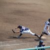 アウトかな？