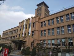 大牟田市役所