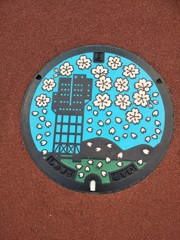 マンホールの蓋　福岡県志免町