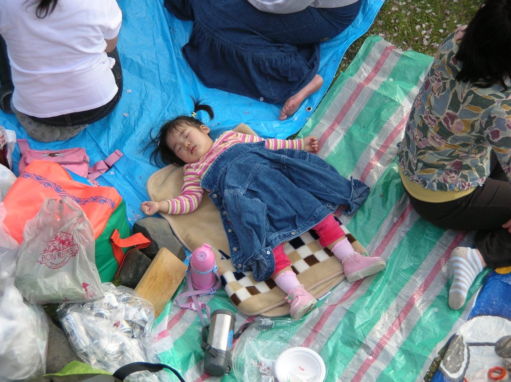 私は私