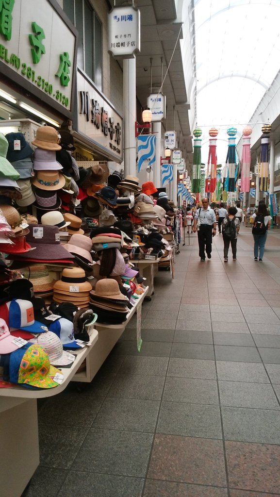 帽子店