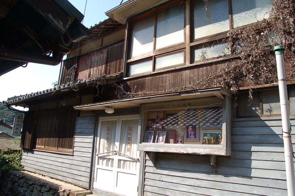 平戸薄香　映画「あなたへ」のロケ地