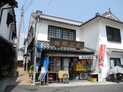 朝日新聞販売店　山口県柳井市
