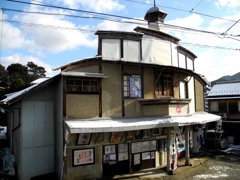 愛媛県内子　旭館　映画館です