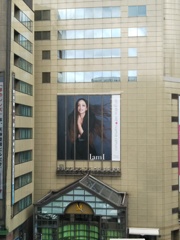 安室奈美恵　9/16ラストコンサート