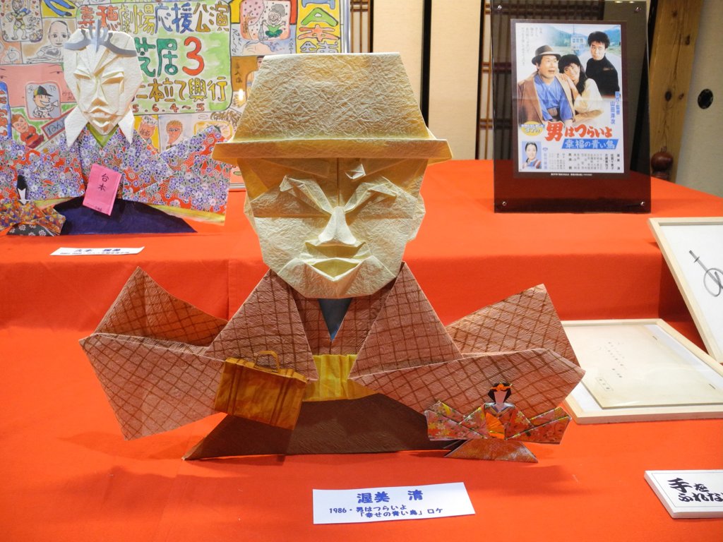 渥美清