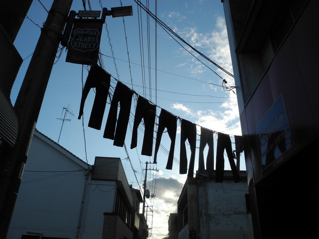 ジーパンの町