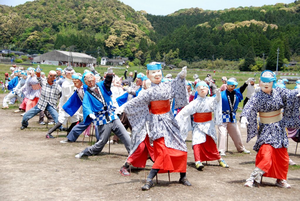 全員かかし