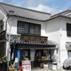朝日新聞販売店