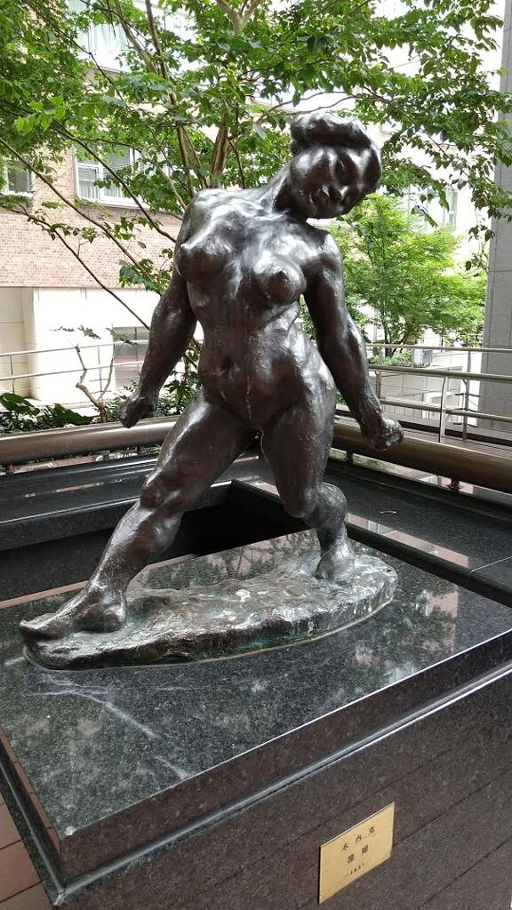 木内克の彫刻　裸婦