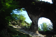 佐世保　眼鏡岩