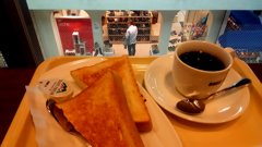 コーヒートースト