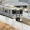 愛知環状鉄道２０００系