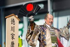 名古屋まつり郷土英傑行列（徳川家康）