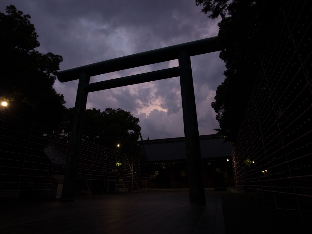 靖国