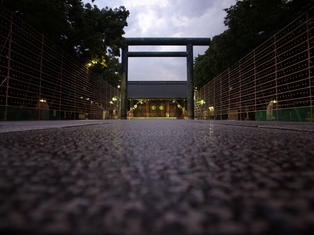靖国