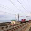 line