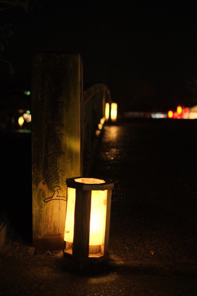 嵐山花灯路③