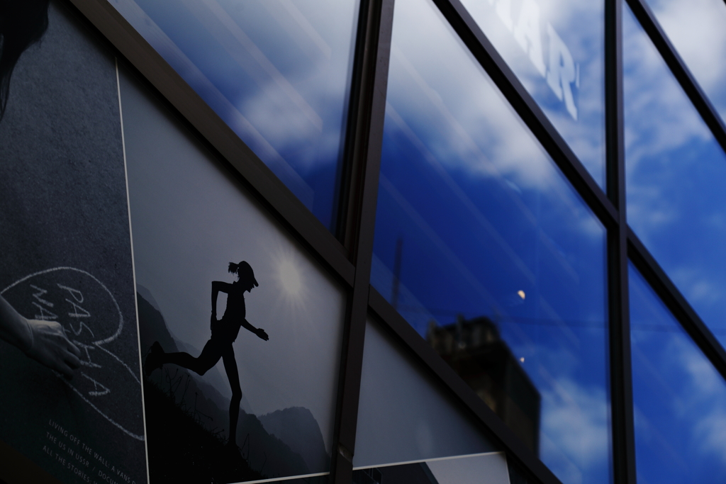 Run