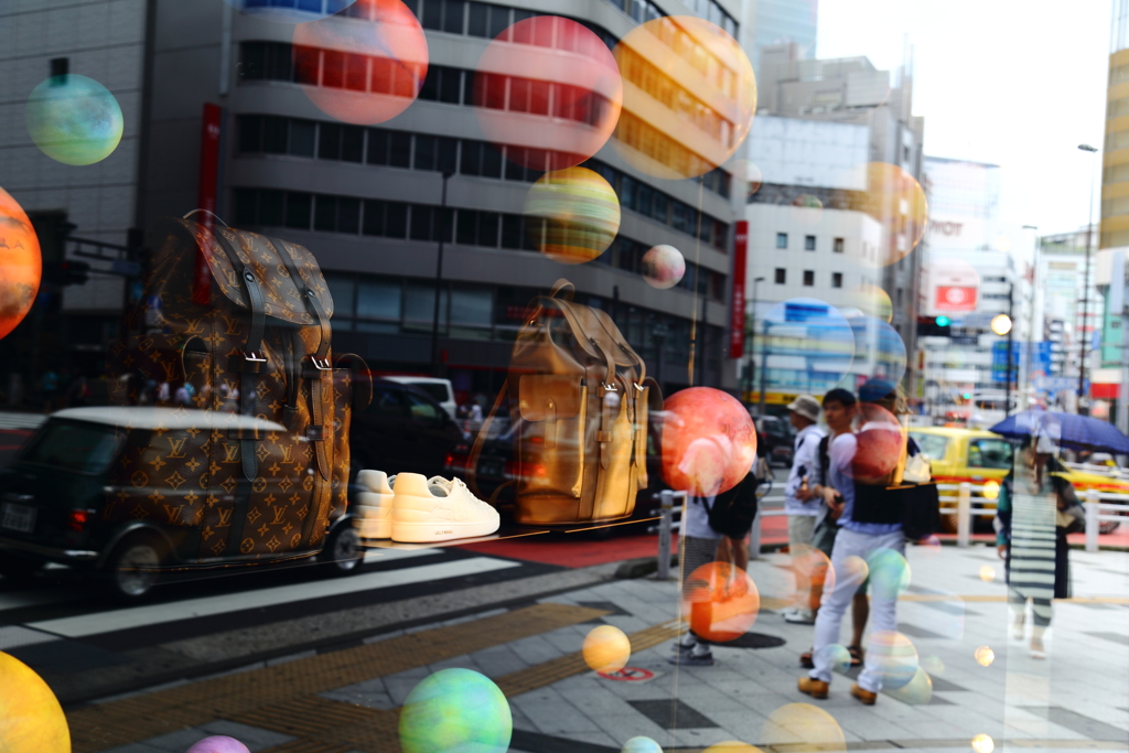 いつか世界の果てで
