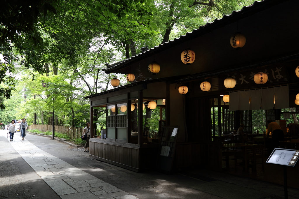 旅のはじまりに