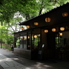 旅のはじまりに
