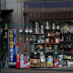 承ります。