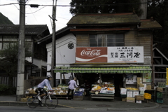 これちょうだい