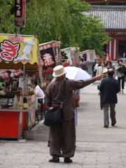 ごらん