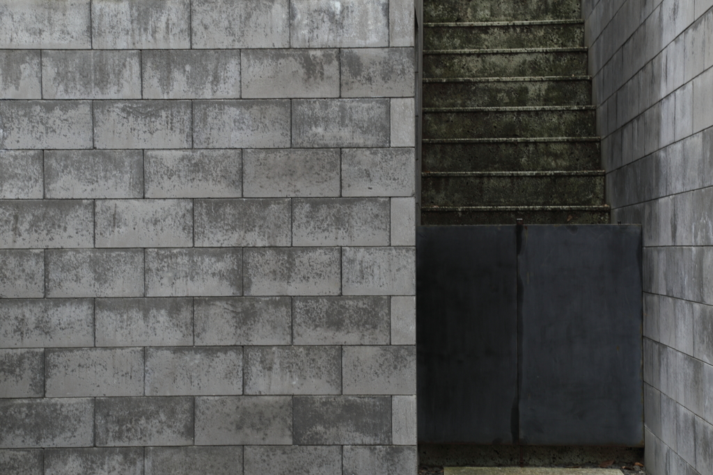 Wall