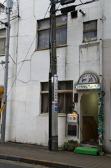 珈琲サンドイッチ