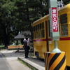 東佐久間歯科へはこちらから。